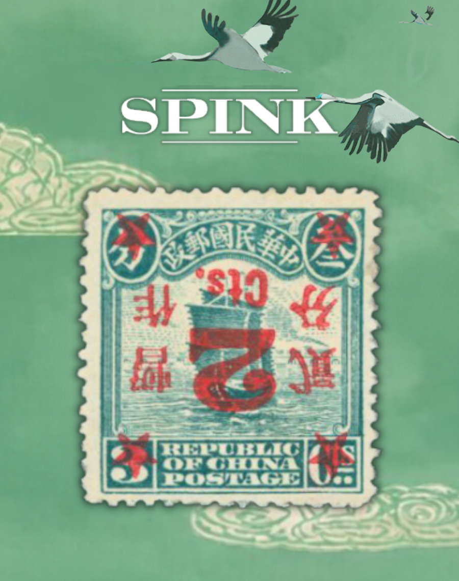 Estate Sale on London, London, GB — London, GB Sale by Spink & Son USA, photo 1